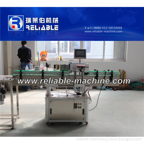 Automatic Pet Bottle Adhesive Labeling Machine for Beverage (SLM-150)